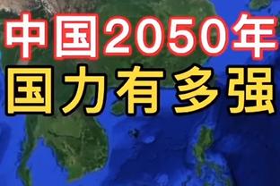 阿根廷上届美洲杯力克巴西夺冠，首发11人如图，缺少的是哪4人？