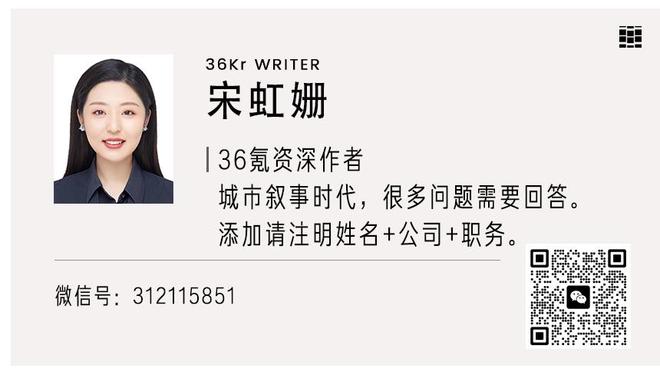 库明加：我今天专注于防守 给足对手身体对抗能让球队打得更轻松