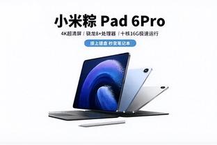 判若两队！快船全明星前主场战绩是20胜6负 全明星后仅2胜7负